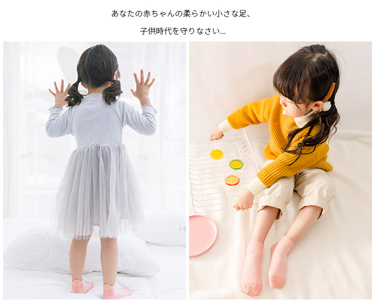 Trẻ em vớ cotton mùa xuân và mùa thu mùa hè mỏng lưới sinh viên bé gái bé trai chải bông vớ thuyền - Vớ quần tất len có bàn