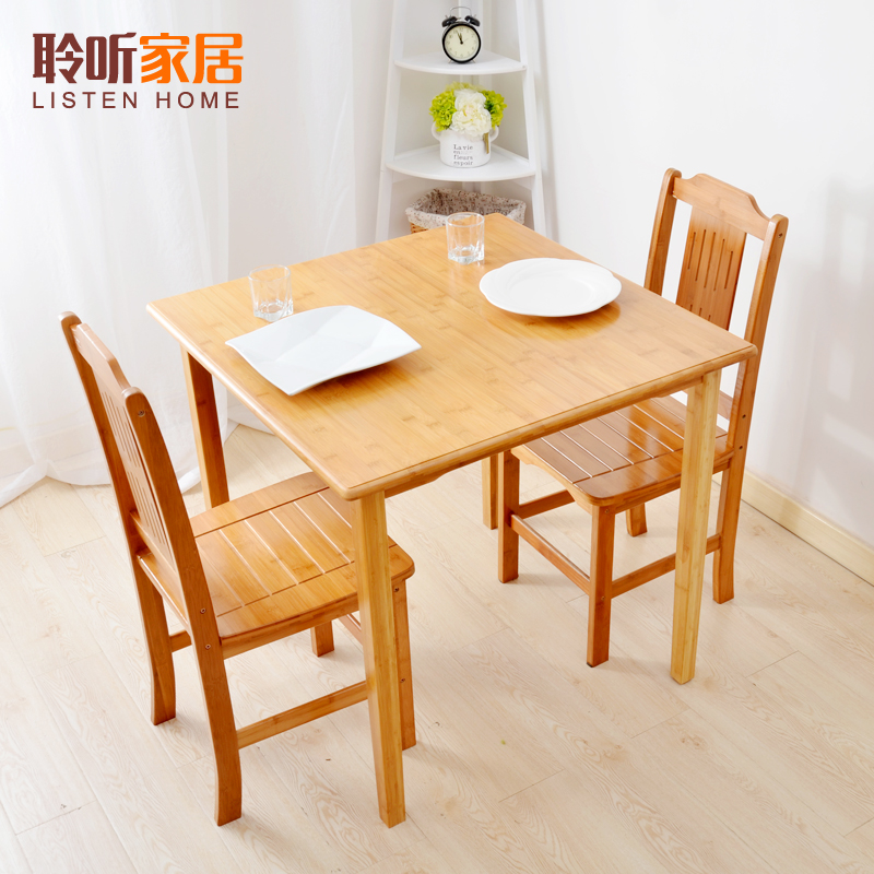 Listen to Nangzhu Table Dining Fields Square assembly Square Table Tea Table Small Square Table Children Study Table Chess Board Table