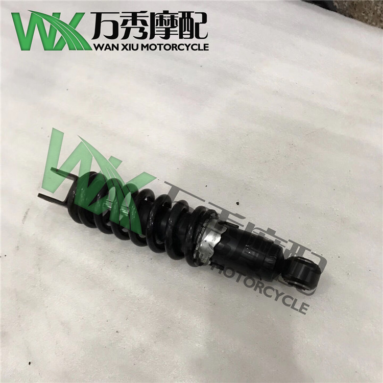 Ninja 250 Ninja 300 Z250 Z300 Giảm xóc sau Giảm xóc sau Giảm xóc sau - Xe máy Bumpers giảm xóc xe máy airblade