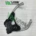 BMW R1200GS Waterbird TƯ - Xe máy Sopiler