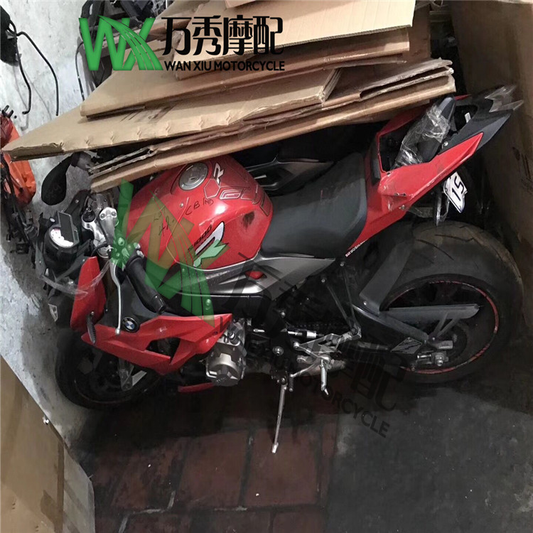 BMW S1000R lên xuống Samsung mang đèn pha bảo vệ khung công cụ khung đèn pha - Vòng bi bạc đạn
