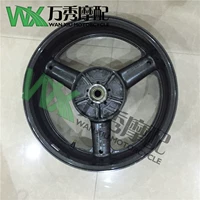 7BA Inzuma 400 750 1200 匪 wheels Bánh trước và sau Bánh xe Vòng thép Lốp - Vành xe máy vành xe máy union cycle