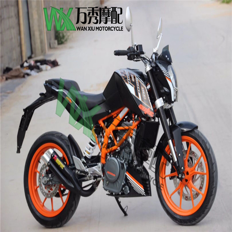KTM390 phía sau trung tâm phía sau lốp phía sau ngã ba rocker fender giảm xóc phía sau - Vành xe máy vành xe dream