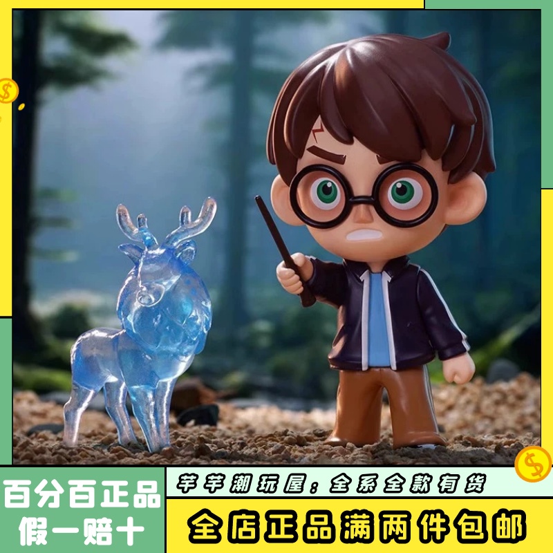 Authentic Harry Potter and the Prisoner of Azkaban Series Popmart Bubble Mart Figure Trendy Gift