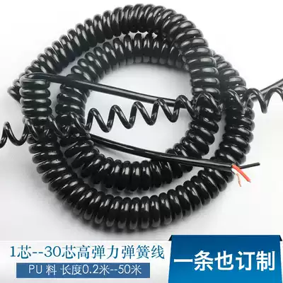 Customized spring wire 1 Core 2 core 4 core 5 core 6 core 8 core 12 core 30 core pure copper high elastic spiral wire telescopic wire