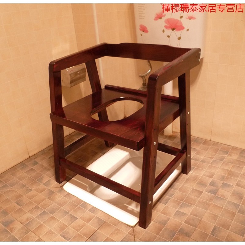 Patient stool chair armrests Toilet Pregnant pregnant woman Toilet Pregnant toilet Toilet Sitting chair potty Home Indoor Chair Wood