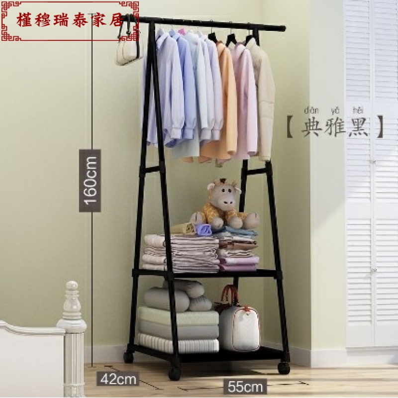 ^Rod-type drying iron rack simple hanger Household assembly Floor-to-ceiling office dry vertical coat clothes