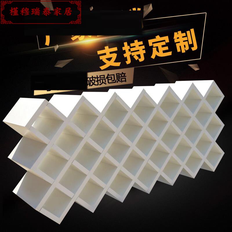 Creative Living Room Red Wine Rack Decorated Wine Cabinet Plaid Rhomboid Crossed Shelf Wall Shelf Wall-mounted Dining Hall