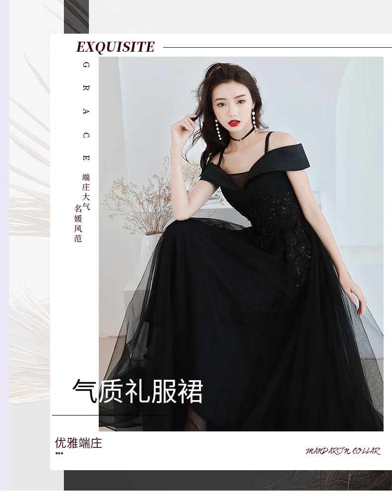 Robe de soirée - Ref 3212969 Image 7