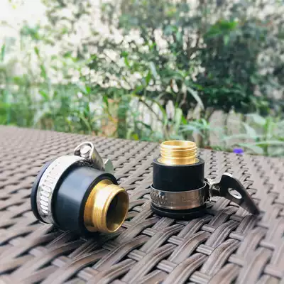 Water pipe connector washing machine faucet quick fitting water connection multi-function connection
