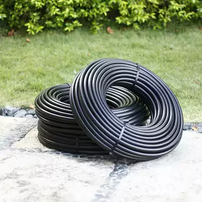 Horticulture irrigation sprinklers water main pipe fitting 80366 quarter 4 16PE pipe