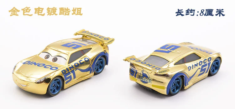 Racing Cars Story 3 Black Storm Jackson Cool Sister McQueen Alloy Car Model Model - Chế độ tĩnh