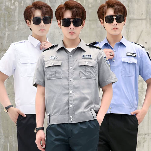 Летняя рубашка, униформа, комбинезон подходит для мужчин и женщин, летняя одежда