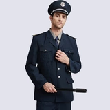 Комбинезон подходит для мужчин и женщин, осенний лонгслив, униформа, куртка, пуховик