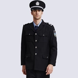 Комбинезон подходит для мужчин и женщин, осенний лонгслив, униформа, куртка, пуховик