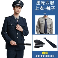 Комплект, рубашка, шапка, галстук, аксессуар