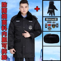 Дождь, шелковый хлопок + перчатки + шляпа + этикетка