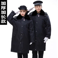 Расширенный термоплавкий хлопок обычного стиля