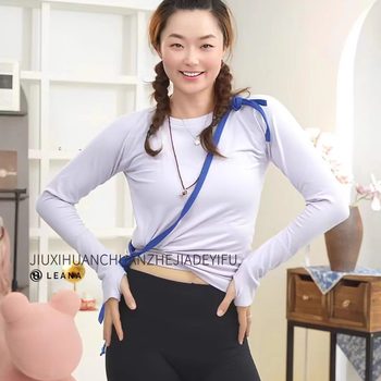 Leana yoga wear seamless long sleeve t-shirt