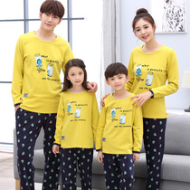 4 sets of prices Chunqiu parent-child pajamas family four-handed pure cotton boys and girls home clothing