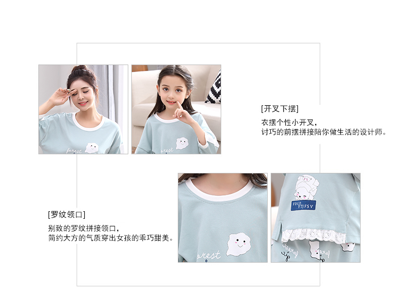 Trẻ em đồ ngủ cotton dài tay mùa xuân và mùa thu cô gái lớn trẻ em mẹ và con gái cha mẹ và con mặc cô bé nhà dịch vụ phù hợp với pijama nam