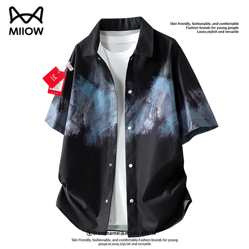 Wearable 150kg / Catman Trendy Brand American Retro Tie-Dye Printed Short-Sleeved Shirt for Men, Loose Large Size Shirt