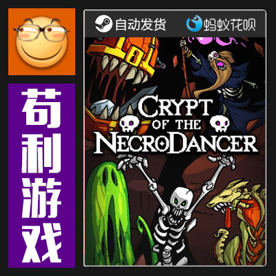 Steam Crypt of the Necrodancer Expansion Dlc Activation Code Cdkey