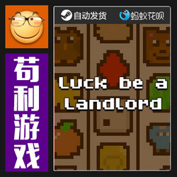 Steam Luck Be a Landlord Global Edition Pc Activation Code Genuine Cd Key