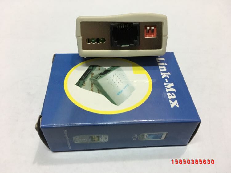 AUI/RJ45轉換器 HP-853轉換器15針轉網路接口 乙太網雙絞線收發器