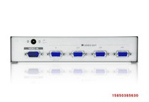 Brand new ATEN VGA one-to-four KVM multi-computer switch VGA splitter divider 1 in 4 out