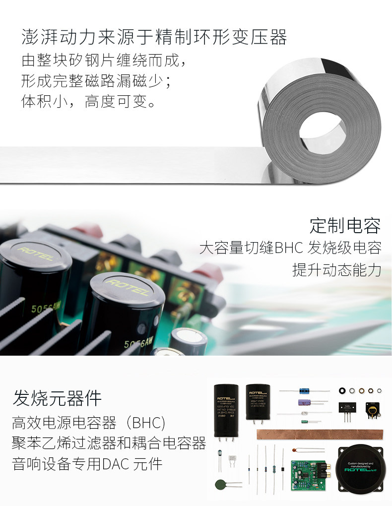 02 Основная точка продажи.jpg