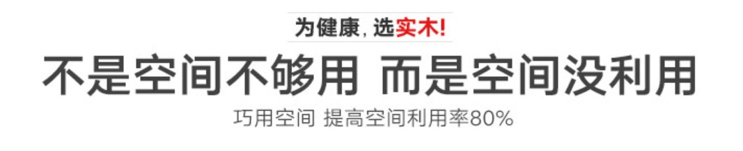 Kệ gỗ đặc, vách ngăn từ, kệ lưu trữ chi nhánh, lưu trữ treo tường, bảng phân vùng TV sáng tạo - Kệ tủ sách gỗ
