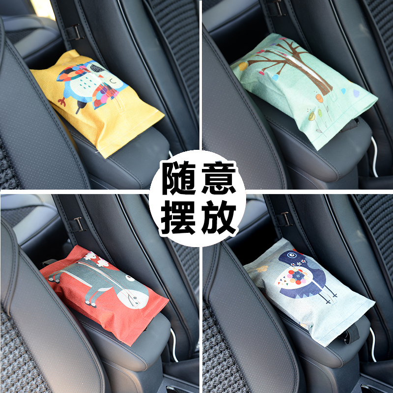 Car towel box Car cars cute mounted car creative sunshade carton carton handbox napkin box