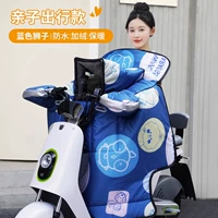 [Родительско-детская модель] Blue Lion [расширенные крылья для тепла + кабина высокого разрешения]