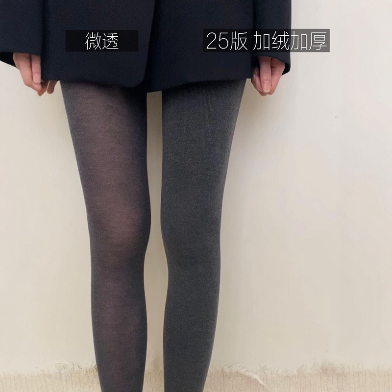 Silk Wool! 25 New Upgraded Fleece-Lined and Thickened Tights~ Autumn and Winter Retro High-End Slimming Cotton Wool Leggings