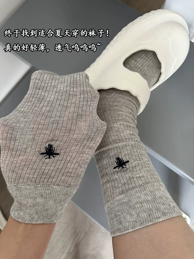 Finally found socks suitable for summer!It's really thin and light ~ breathable!Very suitable for summer wow