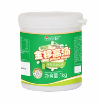 Jinluo soup 1kg chicken bone beef bone pork bone concentrated commercial bone soup hot pot soup spicy hot bottom big bone soup