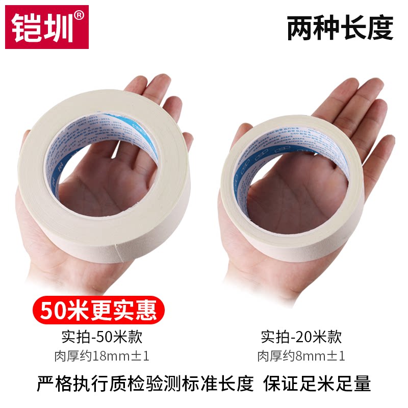 蔚来是哪个品牌旗下的车？了解蔚来汽车的背景-蔚来-淘宝百科网
