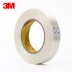 3M893 Băng sợi thủy tinh mạnh mẽ Thiết bị tủ lạnh liền mạch Thiết bị gia dụng cố định Gói vận chuyển mạnh mẽ Dính không bị trì hoãn Băng thử nội thất lớn Cố định 