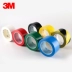 3M471 Băng sàn điểm màu vàng Đường màu Logo Cảnh báo Băng Seam Băng 5S Định vị Pad 