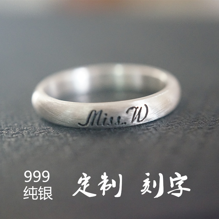 Bague OTHER en Argenterie - Ref 3087749 Image 1