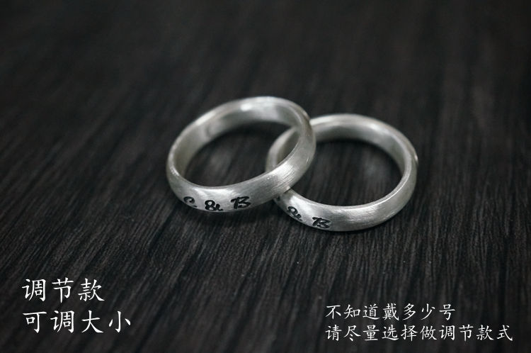Nhẫn tùy chỉnh 999 sterling bạc nhẫn mặt cong DIY chữ chỉ số ngón tay đuôi nhẫn nhỏ cá tính Nhật Bản và cặp vợ chồng nhẫn nhẫn pnj nữ