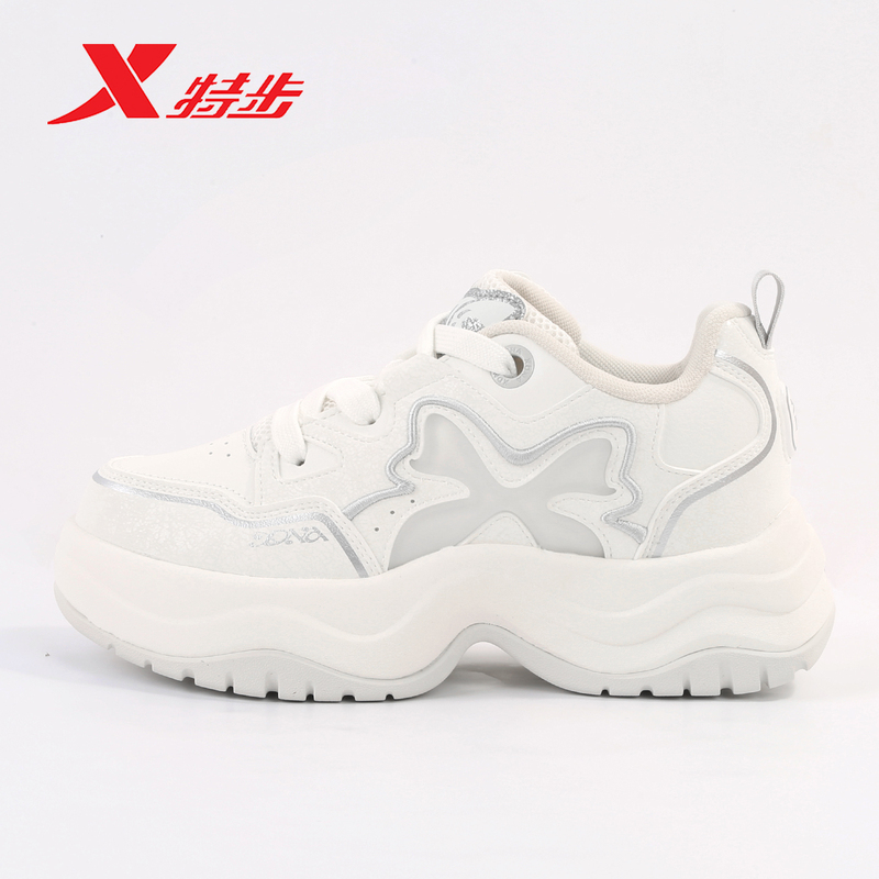 Xtep Rice Cake | Women's Sneakers, New Autumn Style, Invisible Height-Increasing, Lightweight, Thick-Soled Casual Shoes 974318330007