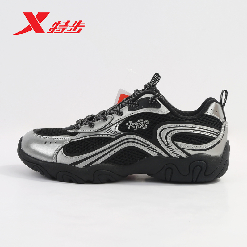 Xtep Petal Shoes Women's Shoes 2026 Summer Retro Casual Shoes Versatile Dad Shoes Sneakers 974218320045