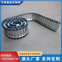 Direct 304 stainless steel side chain plate conveyor belt high temperature resistant food production line conveyor belt can be customized