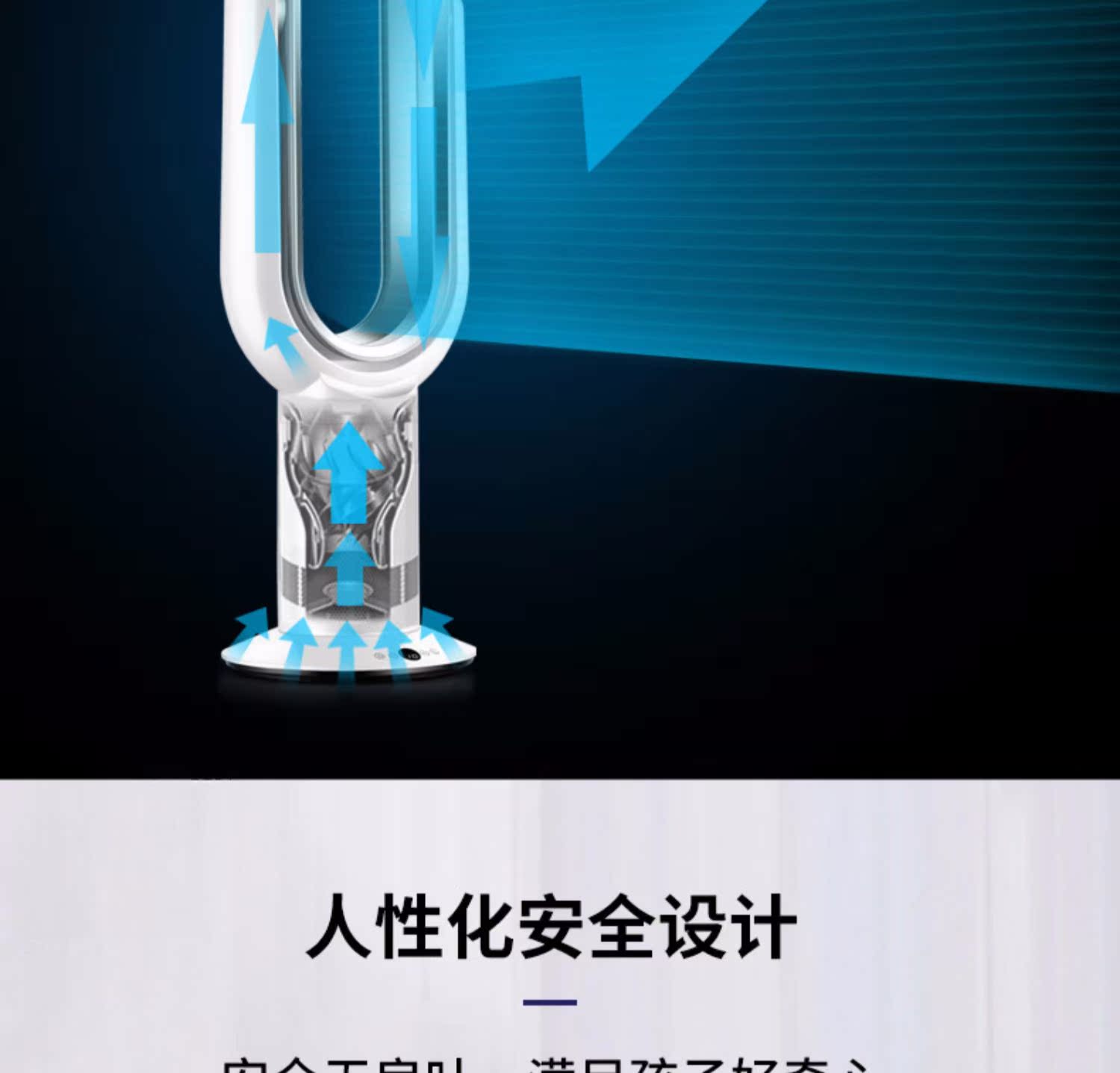 Quạt lưới GRECOOK Quạt quạt không lá sưởi ấm và làm mát sử dụng kép hộ gia đình tiết kiệm điện dọc quạt sàn - Quạt điện điều hòa hơi nước