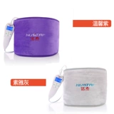 Отмеченная Диана отопления теплой тетя тетя тетя тетя