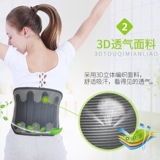 Удерживающий тепло спортивный дышащий тонкий утягивающий пояс на талию подходит для мужчин и женщин