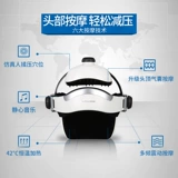 Multifunctional Insomnia Scarp Massager Massager Massager Massager Massager Massage Massager Multifunctional Insomnia Cratp