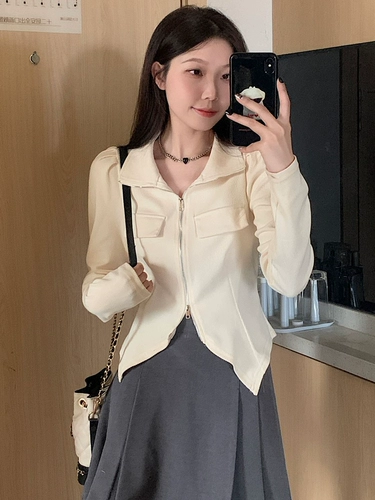 Осенний сексуальный короткий приятный телу лонгслив, большой размер